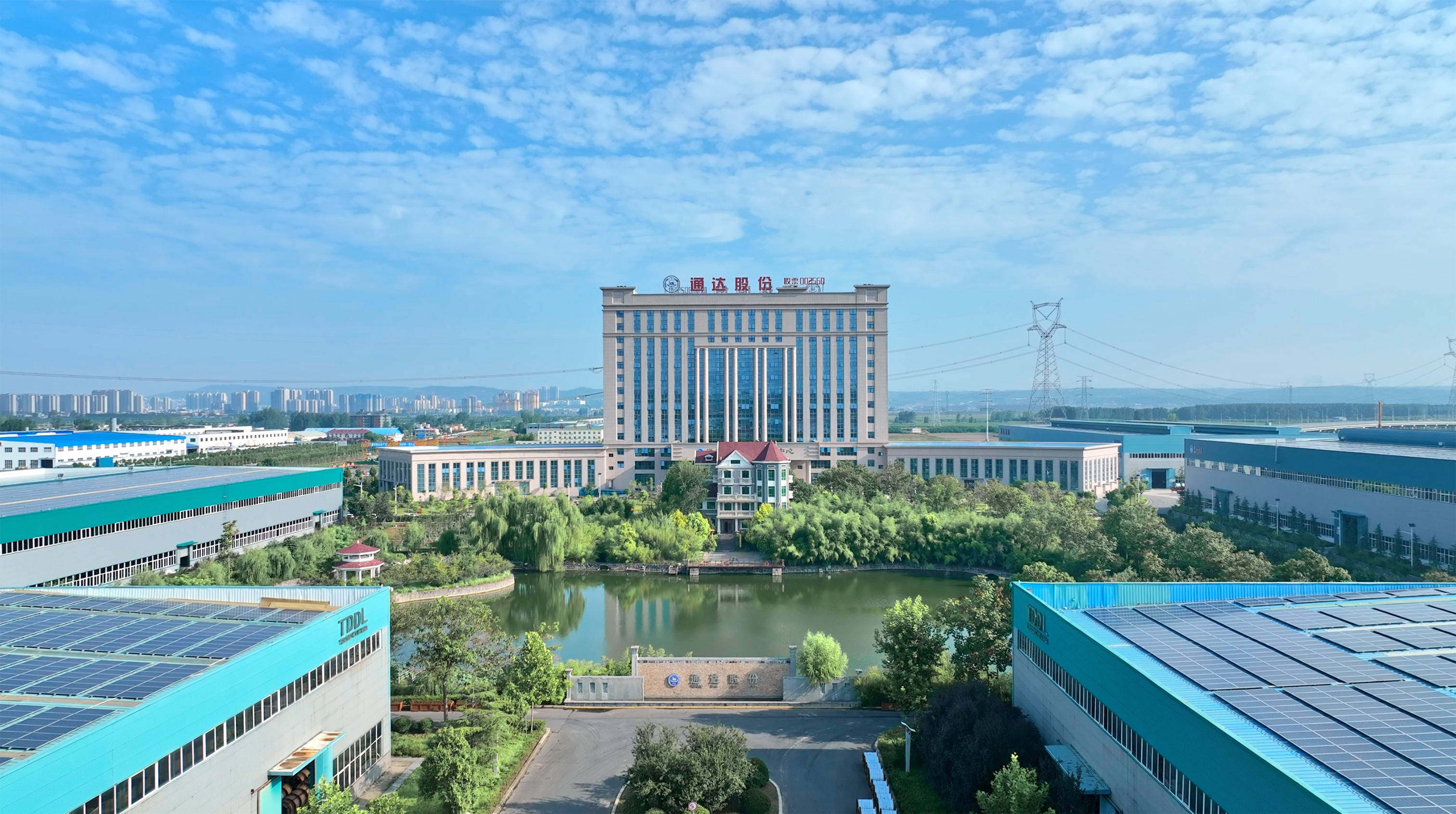 這是描述信息